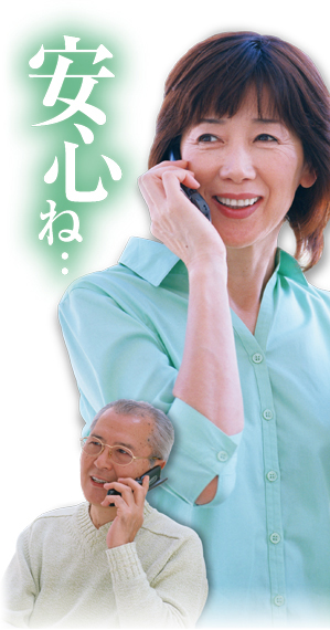 イメージ１